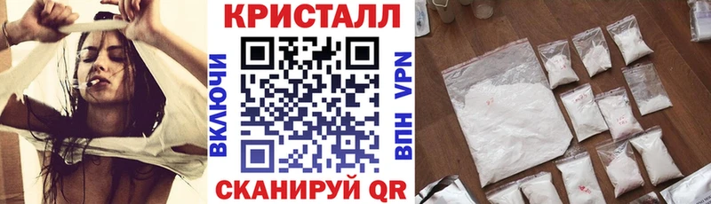 наркошоп  Ковылкино  Amphetamine 97% 