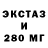 Гашиш VHQ Aleksandr Pekhterev