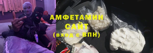прущие грибы Алексеевка