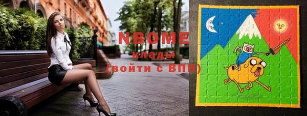 прущие грибы Алексеевка