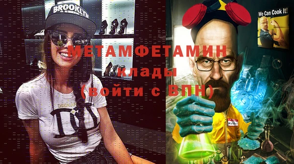 a pvp Алексин