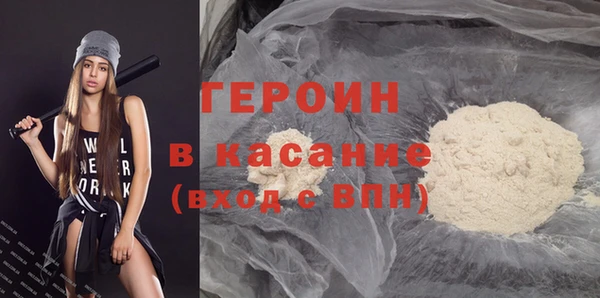 a pvp Алексин