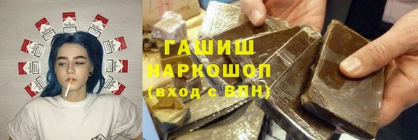ешки Семикаракорск